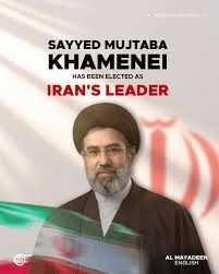 Mojtaba Khamenei